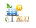 עדיה סולאר.jpeg