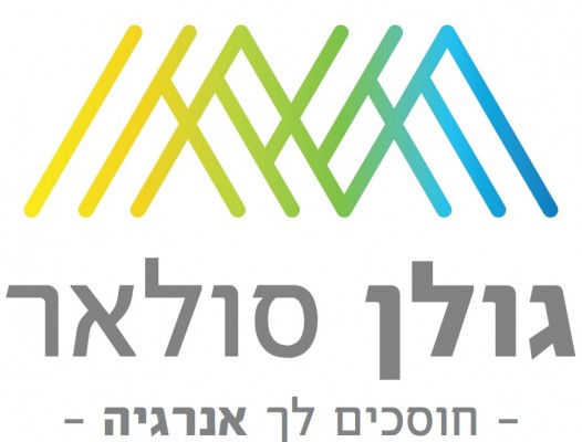 גולן סולאר_לוגו