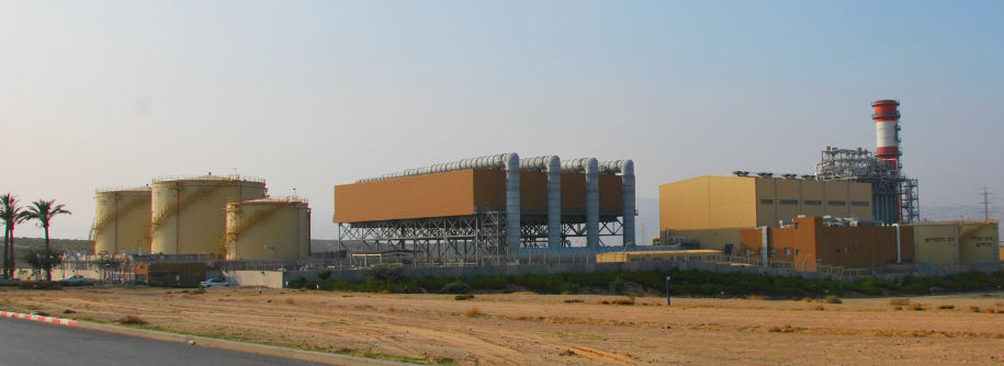 Rotem Power Station