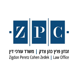 לוגו זגדון פרץ_edited.png