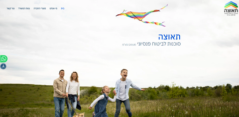 בניית אתרים