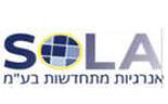 סולא.JPG