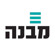 מבנה.jpg