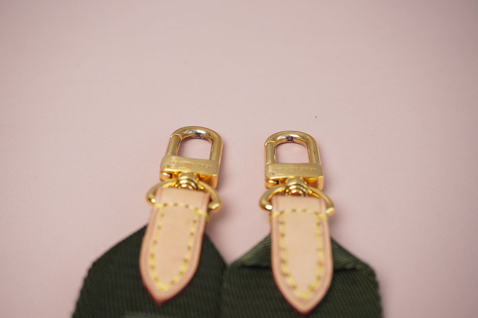 Thumbnail: Preowned Authentic Louis Vuitton Bandoulière Khaki Strap