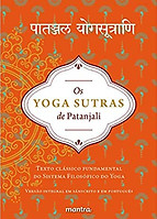 yoga sutras a.jpg