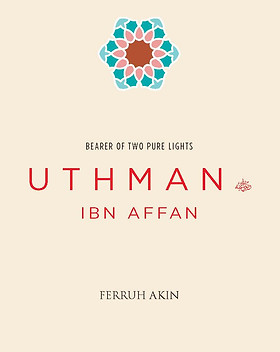 Uthman-ibn-Affan_front_cover.jpg