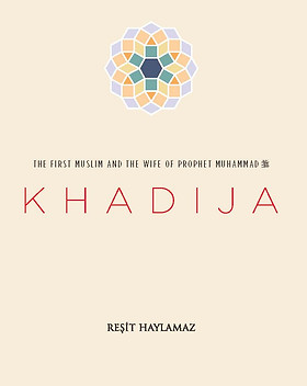 Khadija_Front_Cover.jpg