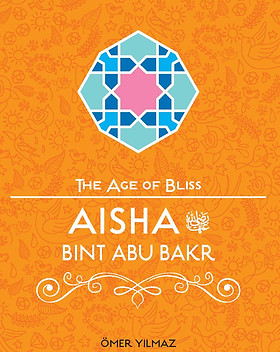 aisha_front_cover.jpg