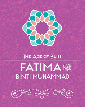fatima-binti-muhammad-fcover.jpg