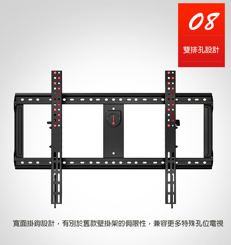 縮圖：NB DF90 可調式壁掛顯示器支架