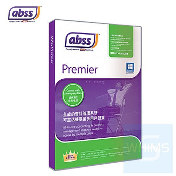 MYOB Premier v20 Account Software (3user) - Box