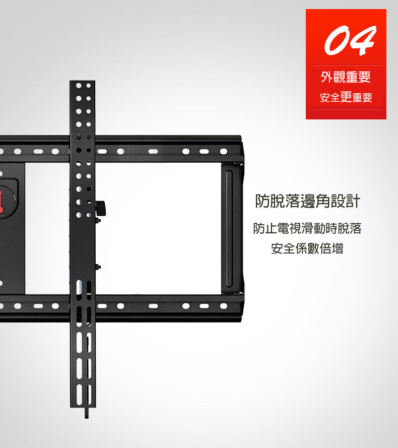 縮圖：NB DF90 可調式壁掛顯示器支架