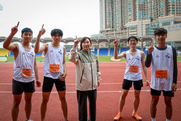 joint schools sports day