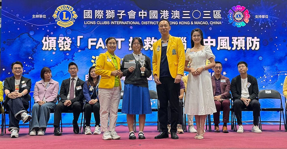 4A李湘嵐於「預防中風四格漫畫比賽」勇奪亞軍