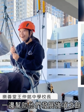 【有線報導】DSE｜中學推生涯教育　辦活動助畢業生覓方向　學生：認清前路、不迷茫