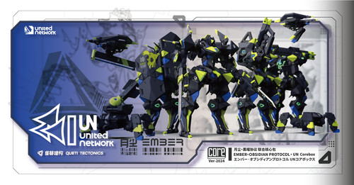 UN Core EMBER : Obsidian Protocol | Ignition Core Games