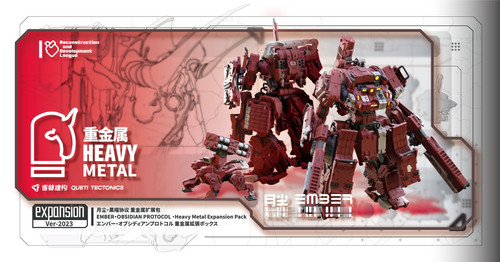 RDL Heavy Metal EMBER : Obsidian Protocol | Ignition Core Games