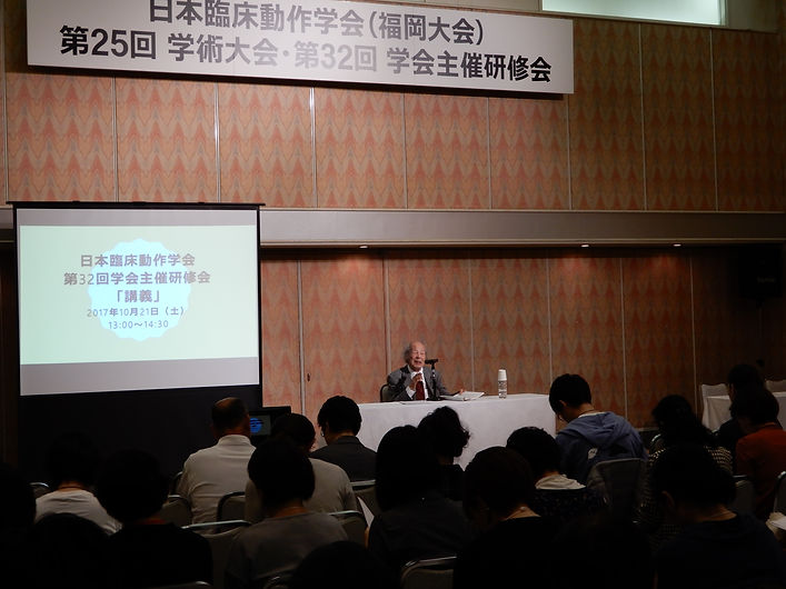 DSCN0170.JPG