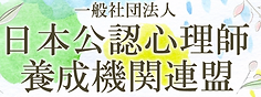 スクリーンショット 2020-01-18 19.44.37.png