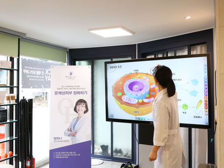 텁스 프로페셔널 아카데미 '텁스 오블리주 하우스' 에스테틱 밀착스터디 운영