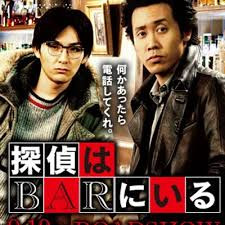 休日の過ごし方・・・