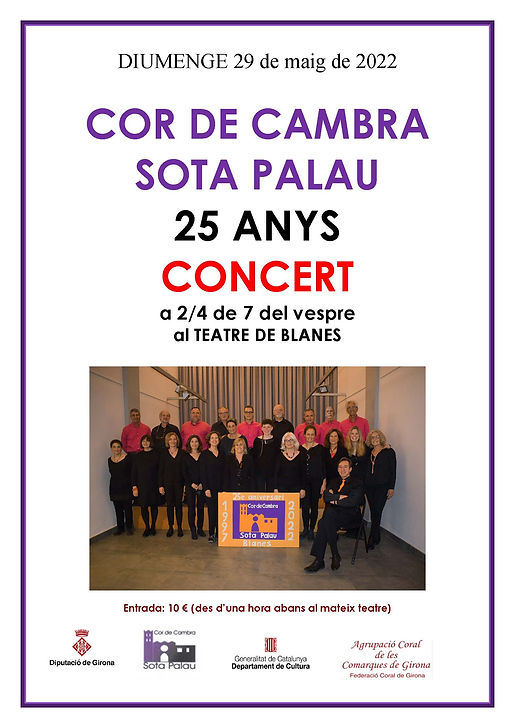 Cartell 25è aniversari.jpg