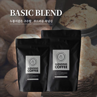 03_Basic_1000.jpg