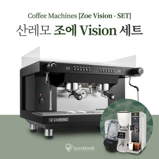 00-1_Coffee_Machine_Set1_ZOE_Vision_1000.jpg