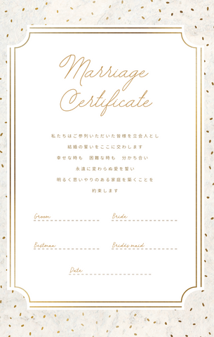 スクリーンショット 2023-07-27 15.27.12.png