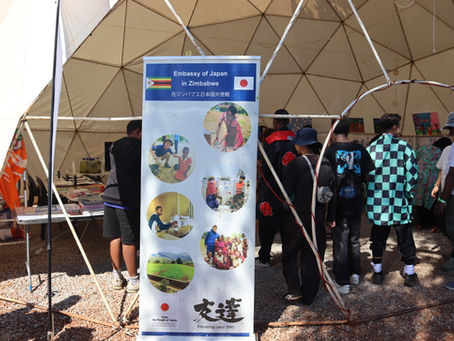 Japan Joins OTAKUKON: Anime, Manga and Culture Bring Zimbabwe and Japan Together