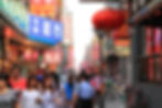 "Hutong" di Pechino