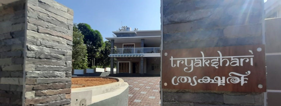 Tryakshari: Celebrating the Completion