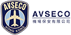 avseco logo_02.png