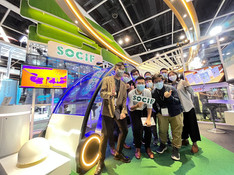 Copy of HKICT Expo 2021 (SOCIF Booth).jpeg