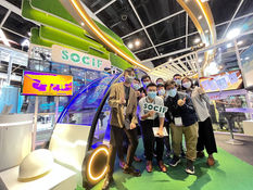 Socif Booth and Team in HKICT Expo 2021