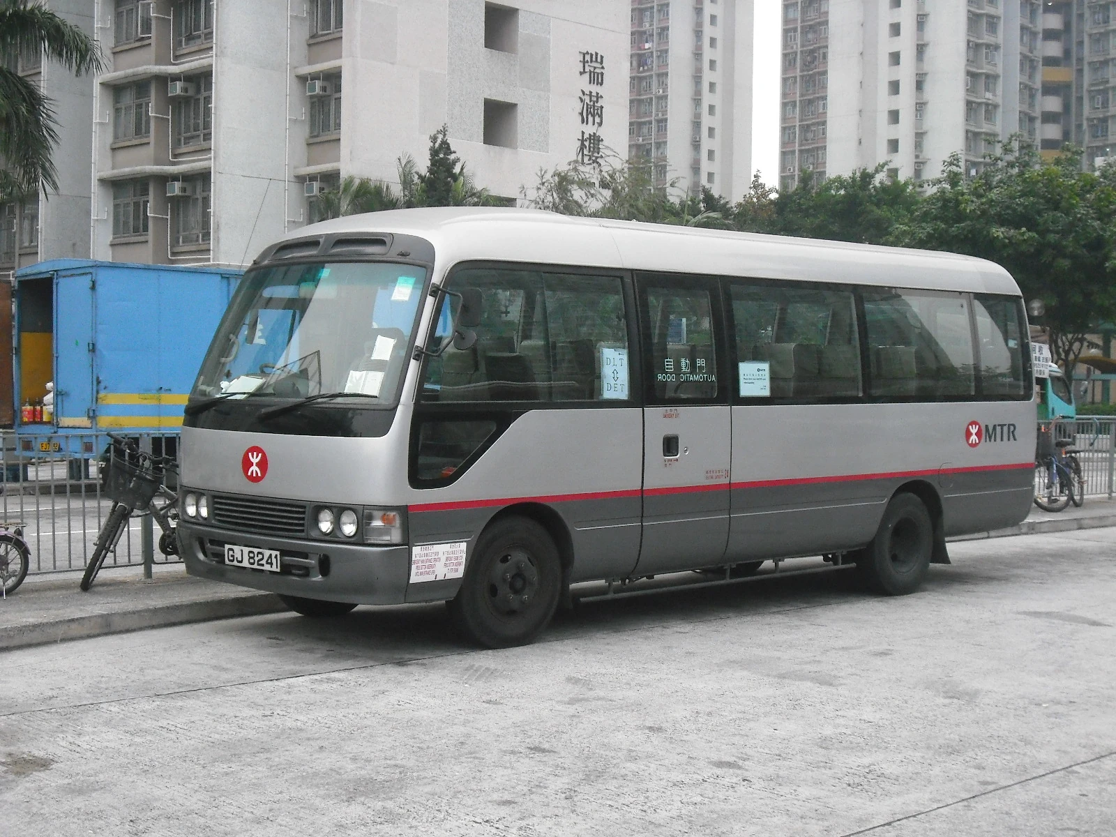 MTRCoaster_GJ8241.JPG.webp