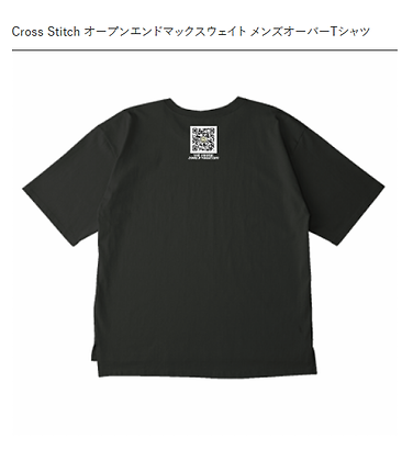 Tシャツbk.png