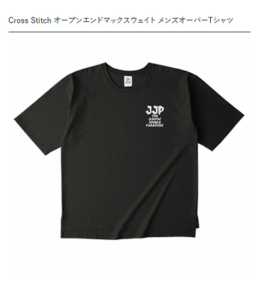 Tシャツ.png