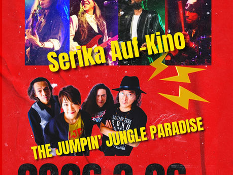 2026/3/26(木)新宿Crawdaddy Club