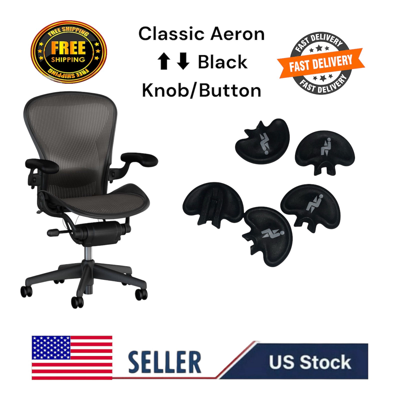 Herman Miller Aeron Replacement ⬆️⬇️ Knob/button handle (New Style)