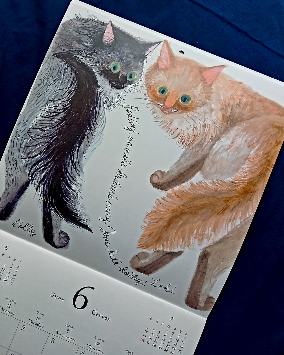 Thumbnail: Dekune Iku 2026 Calendar