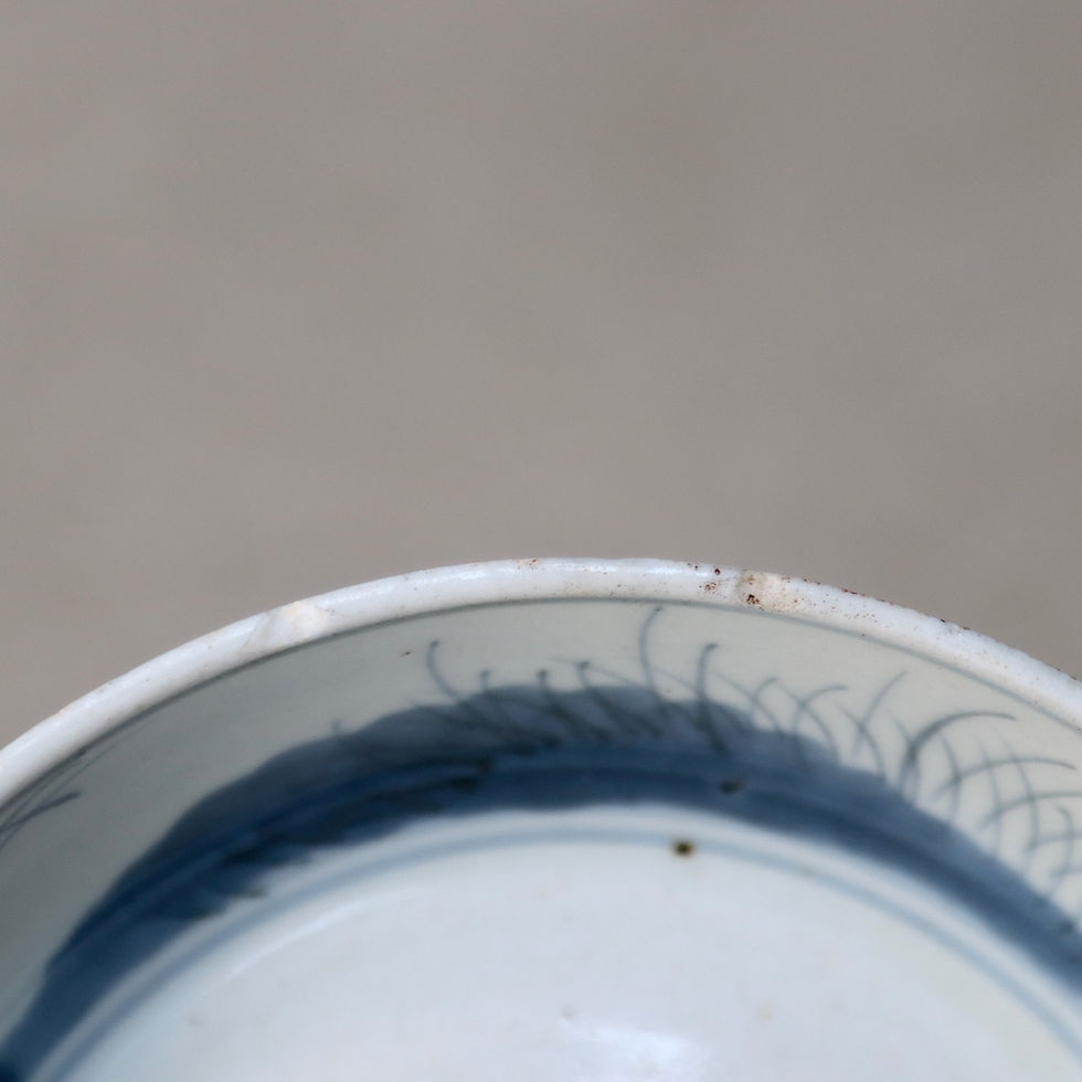 縮圖：Vintage Japanese Sometsuke Bowl / Namasu