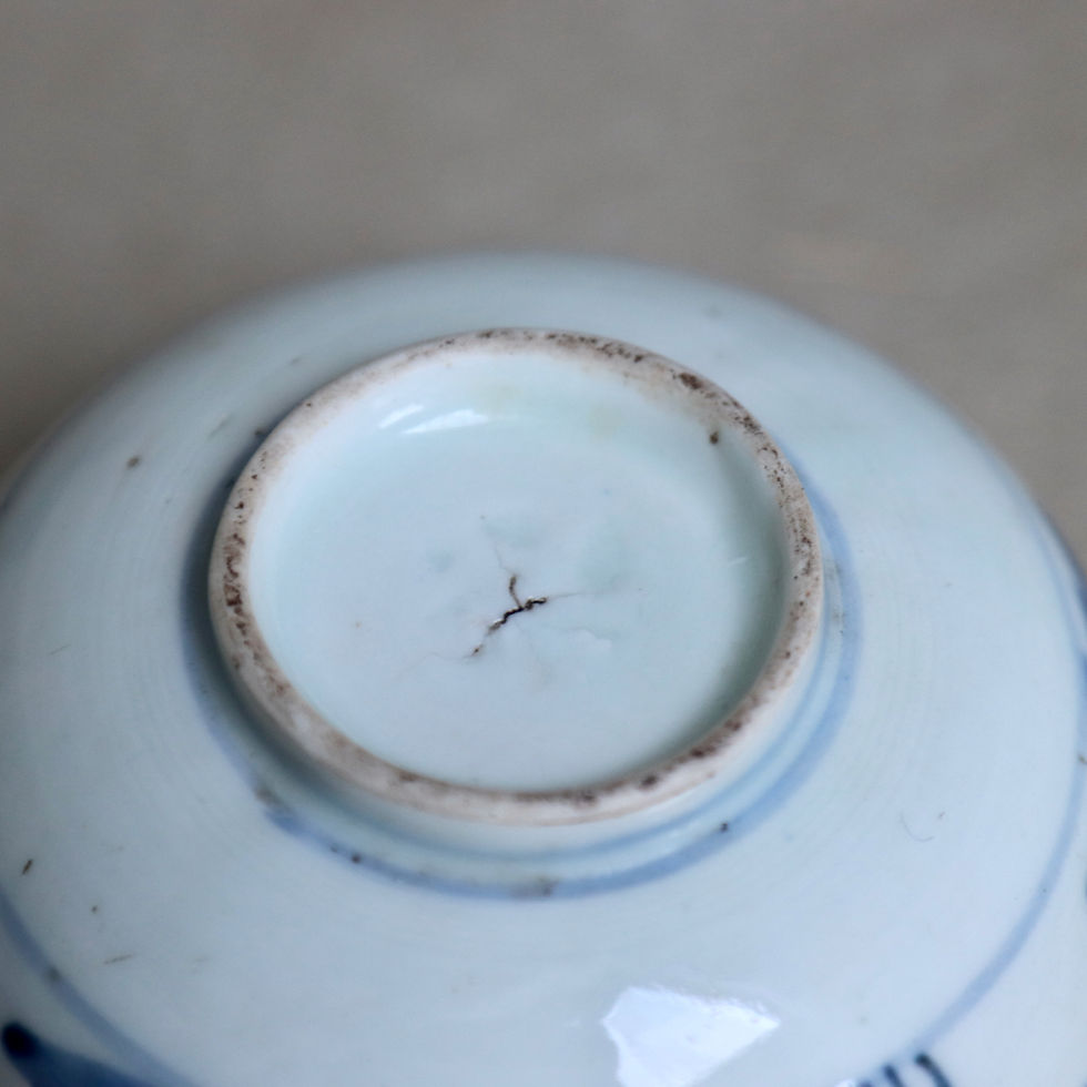 Thumbnail: Vintage Sometsuke Yunomi - Sailboat