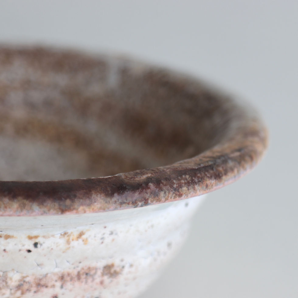 Thumbnail: Middle White Slip Bowl - Haga Ryuichi