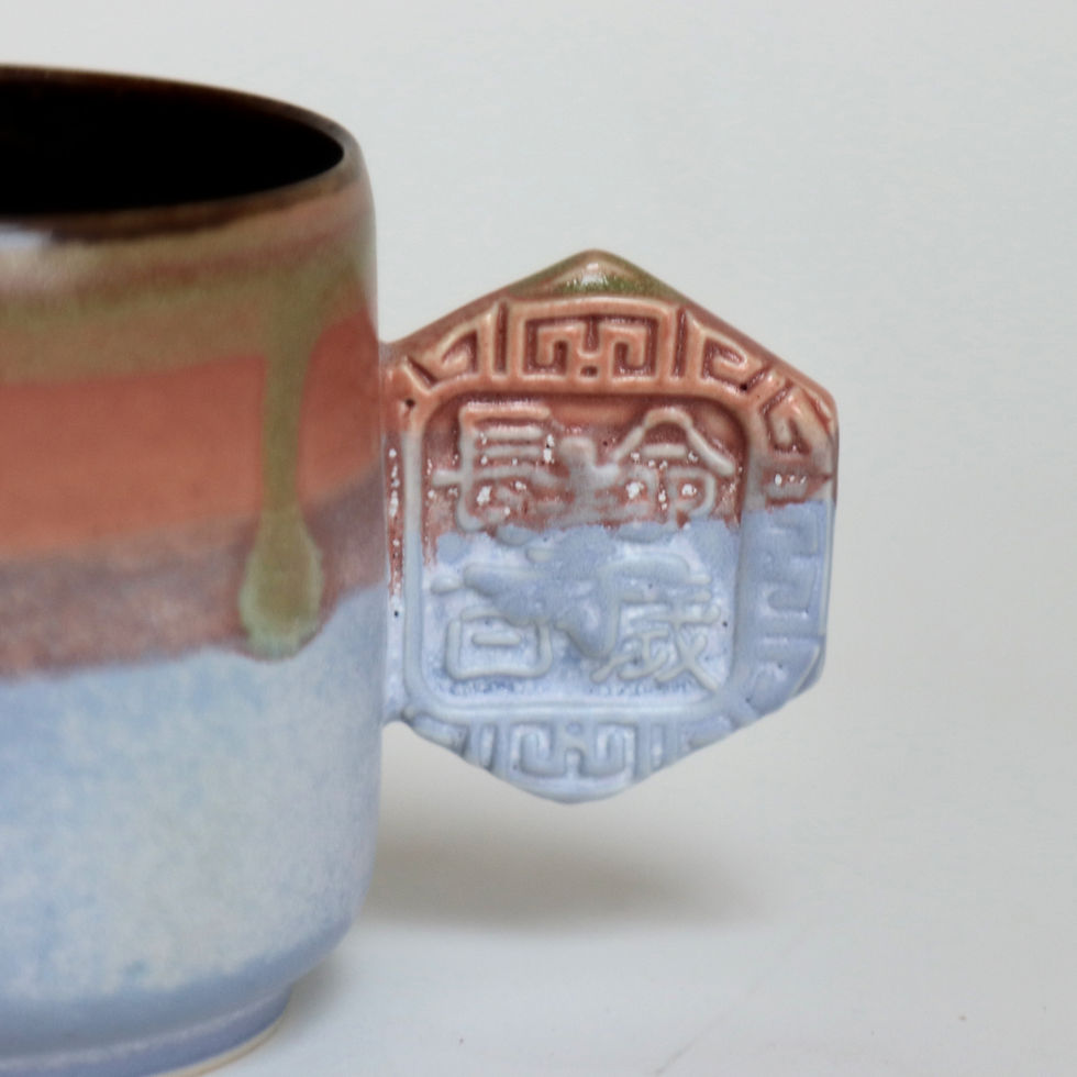 縮圖：Chinese Longevity Mug - Takemura Yoshinori