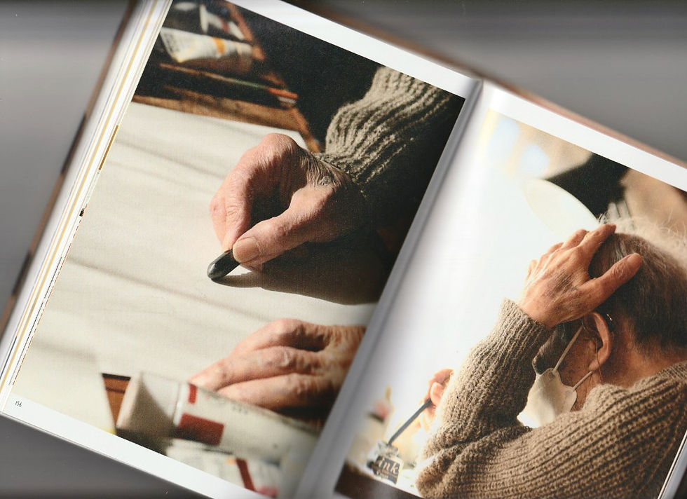 Thumbnail: Yunoki Samiro No 100 Nen