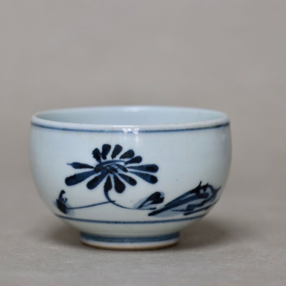 Thumbnail: Vintage Sometsuke Yunomi - Daisy