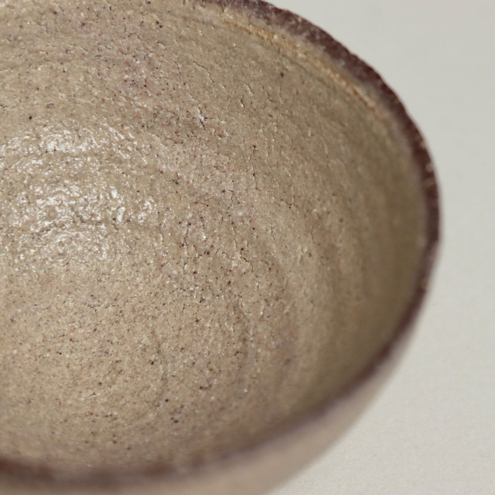 縮圖：Tea Cup  by Chakabuki