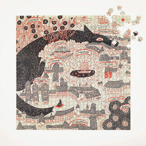 Four Point Puzzles Evening Kingdom 2.jpeg