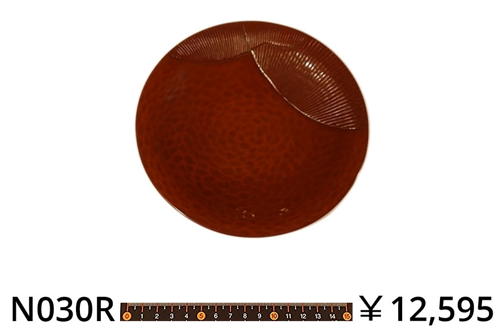 Small Plate 5.5 inch;Dark Vermilion